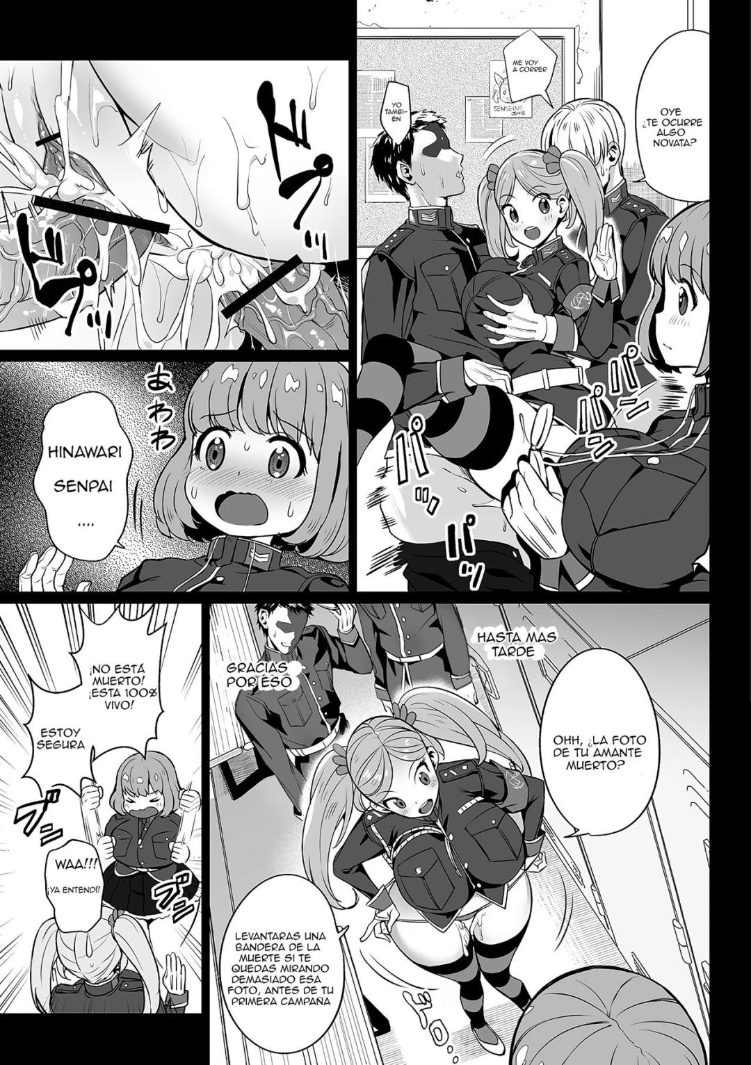 Comic Porno [Ere 2 Earo] Evil Slayers (#3)