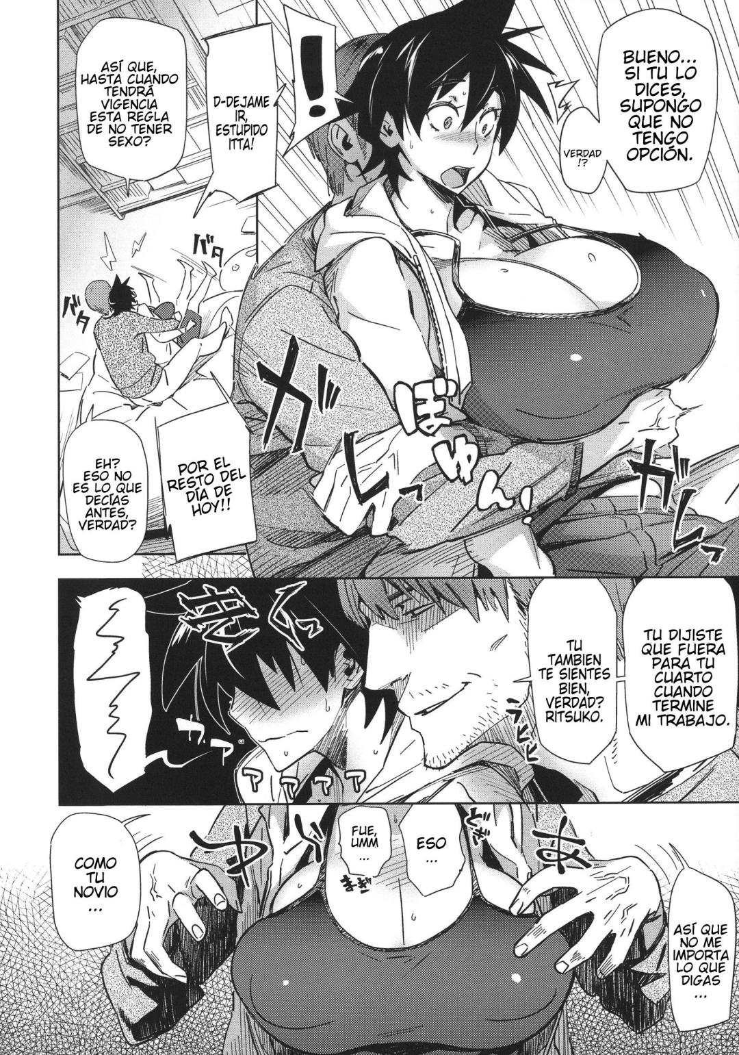 Comic Porno [Bobobo] Esa Es Mi Chica! (#4)