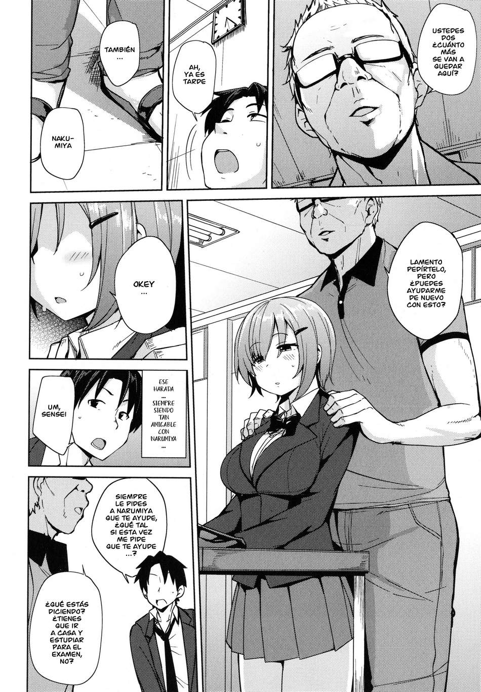 Comic Porno [Nanao Yukiji] Dare Mo Shiranai (#2)