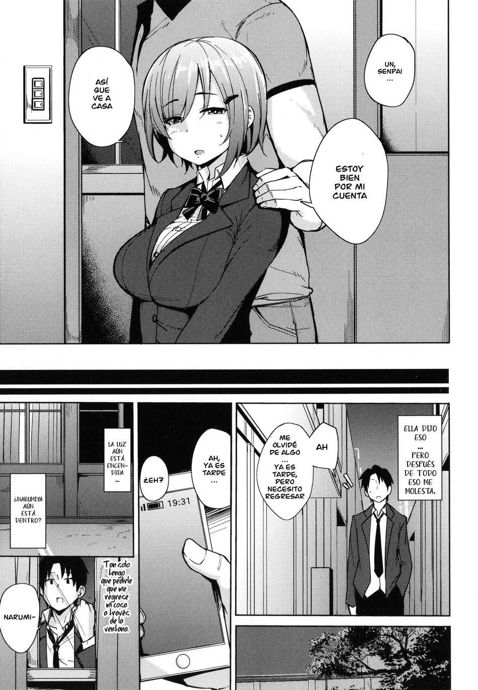Comic Porno [Nanao Yukiji] Dare Mo Shiranai (#3)