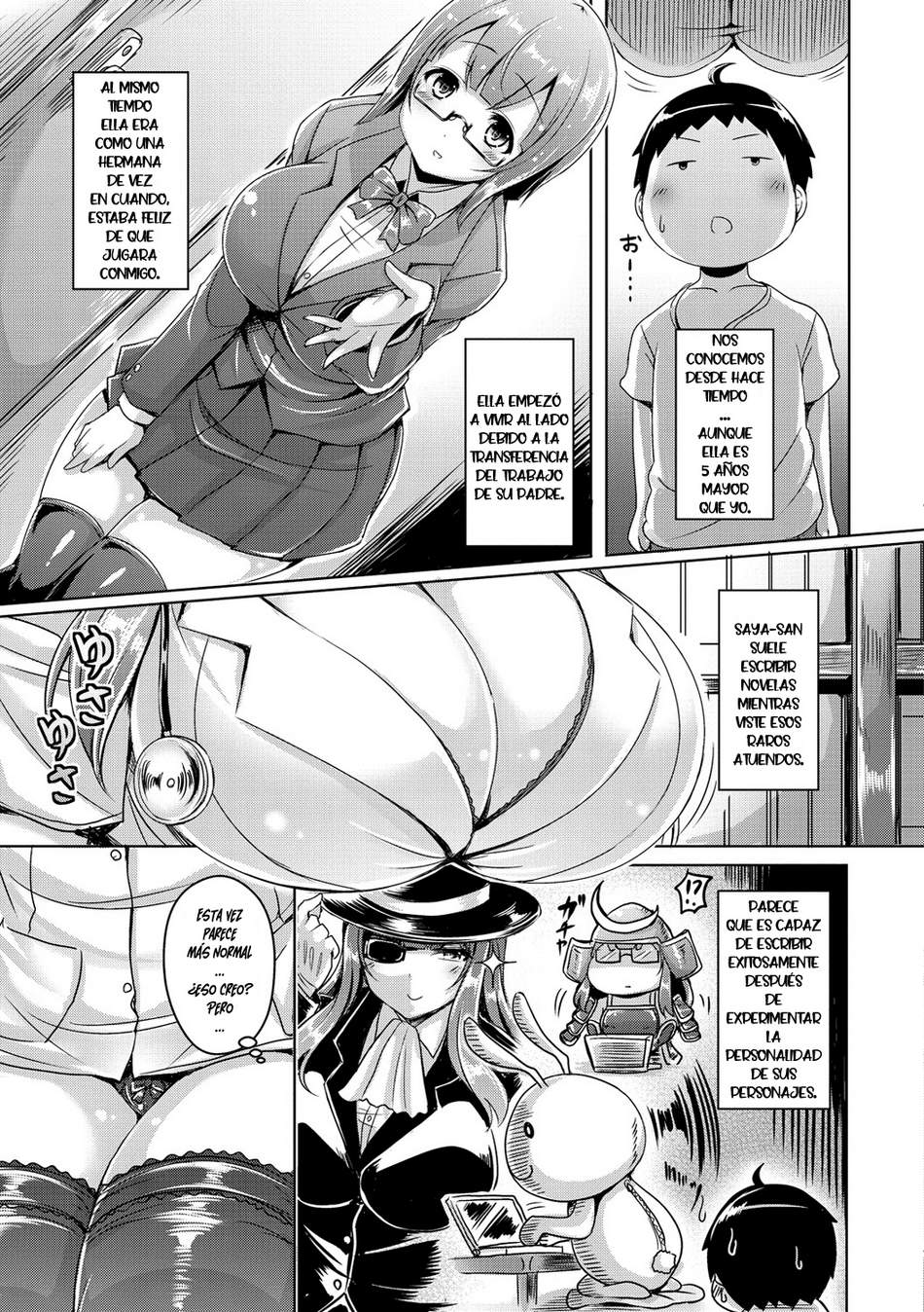 Comic Porno [Okumoto Yuuta] Doki Doki Heart Beat (#3)