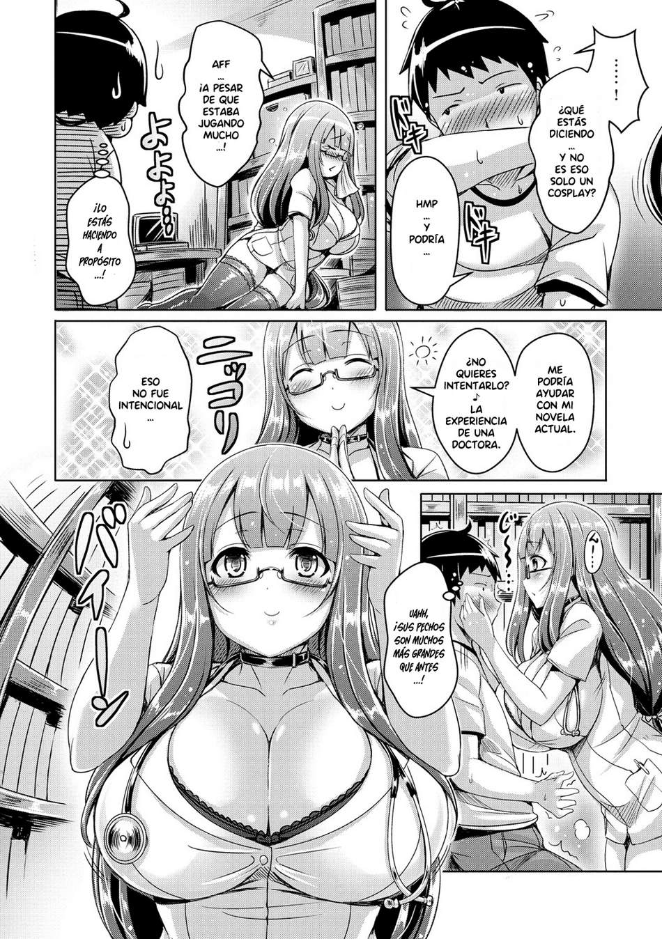 Comic Porno [Okumoto Yuuta] Doki Doki Heart Beat (#6)