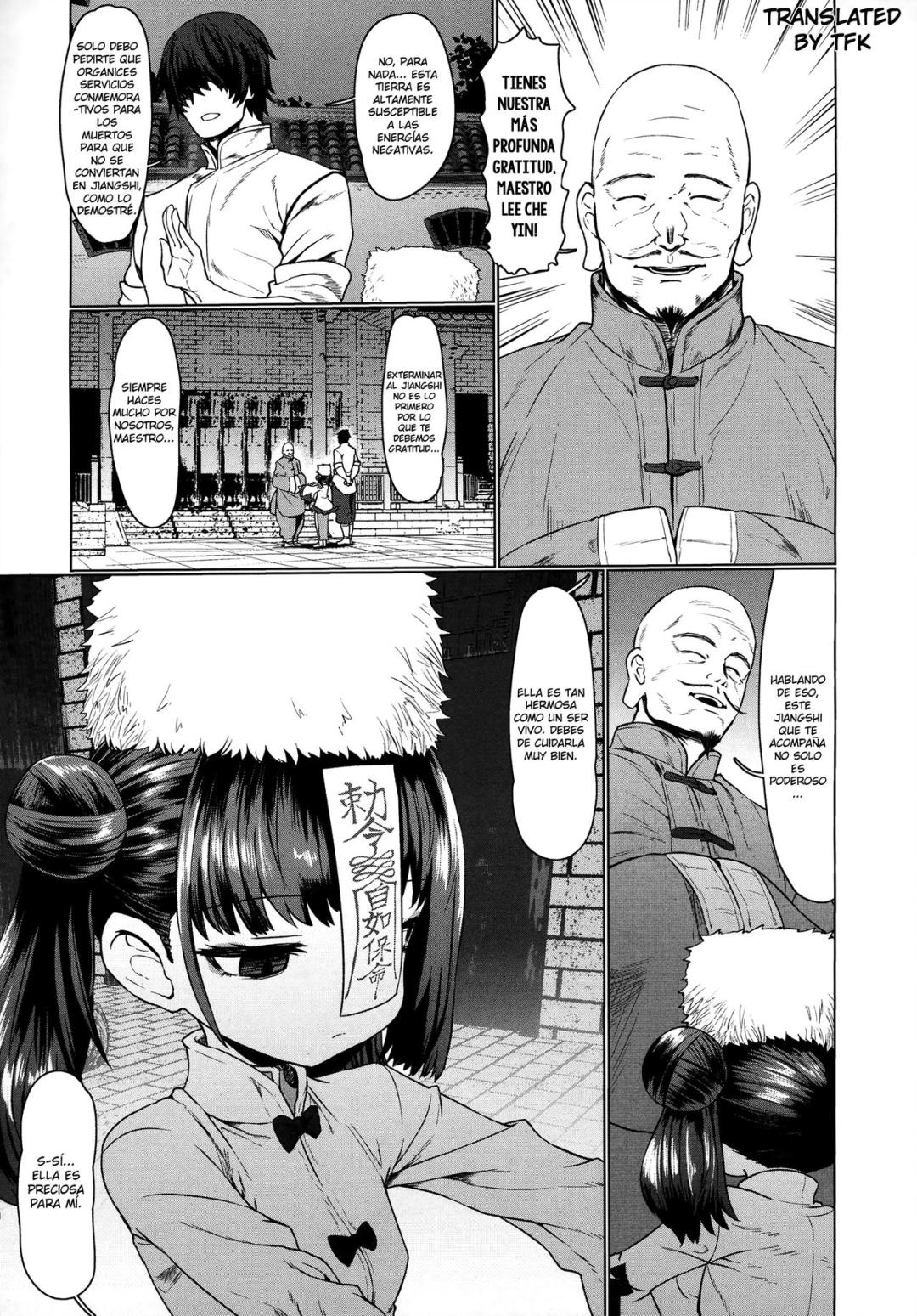 Comic Porno [Sumiyao] Jiangshi Meifei (#3)