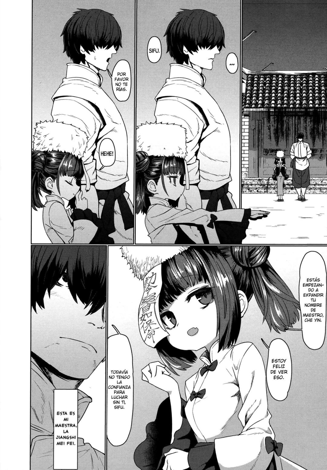 Comic Porno [Sumiyao] Jiangshi Meifei (#4)