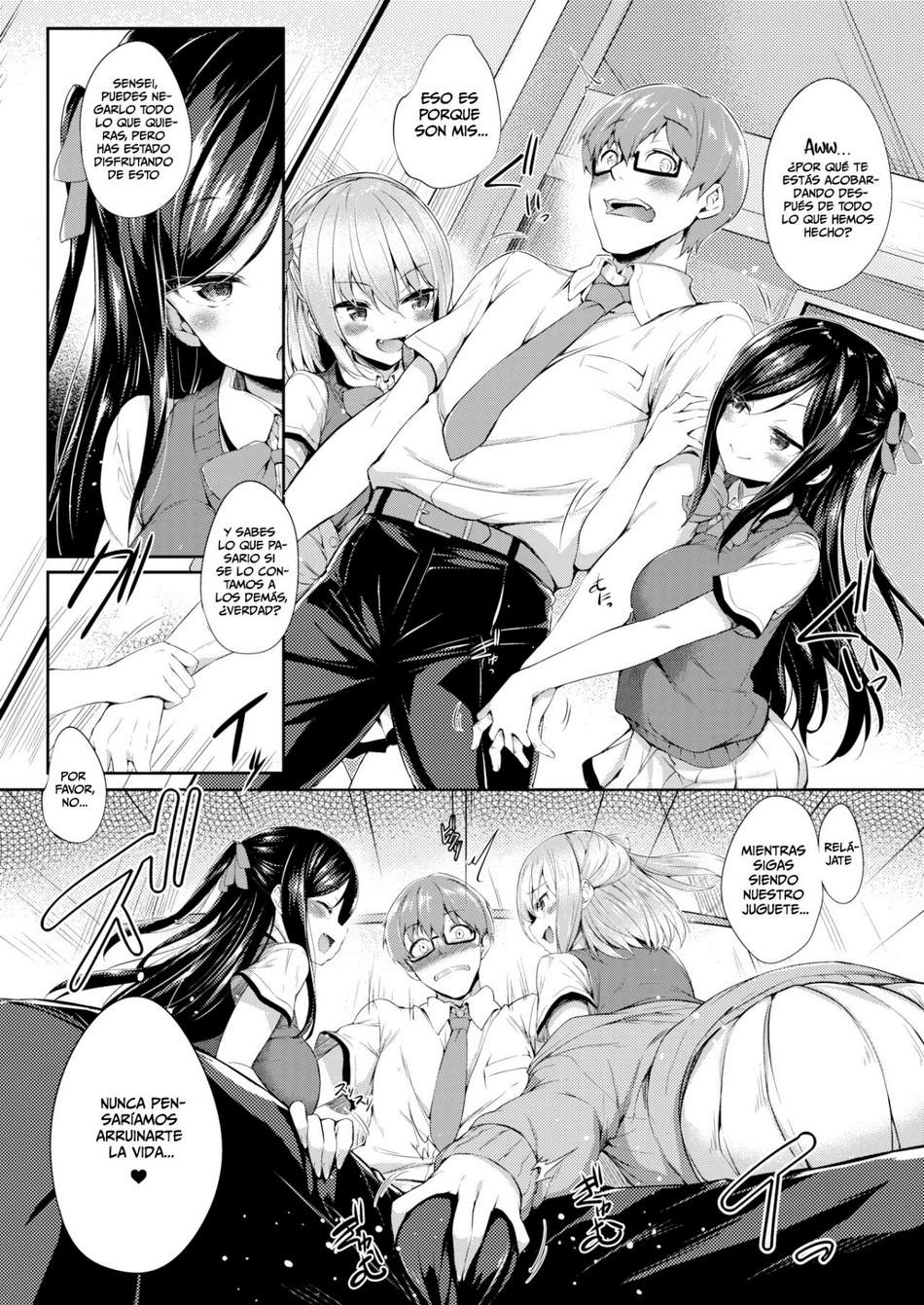 Comic Porno [Tirotata] Futari No Omocha #2 (#4)