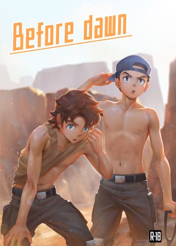 [Betm] Before Dawn (Mobile Suit Gundam Tekketsu No Orphans)