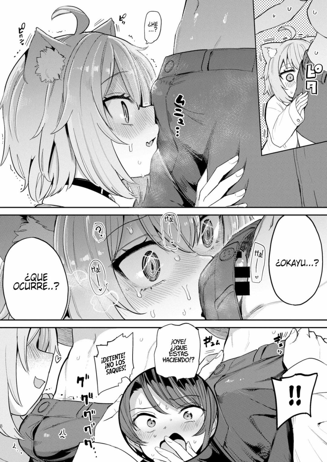 Comic Porno [Aomushi] Sexual Excitement Danger Zone 1 (#7)