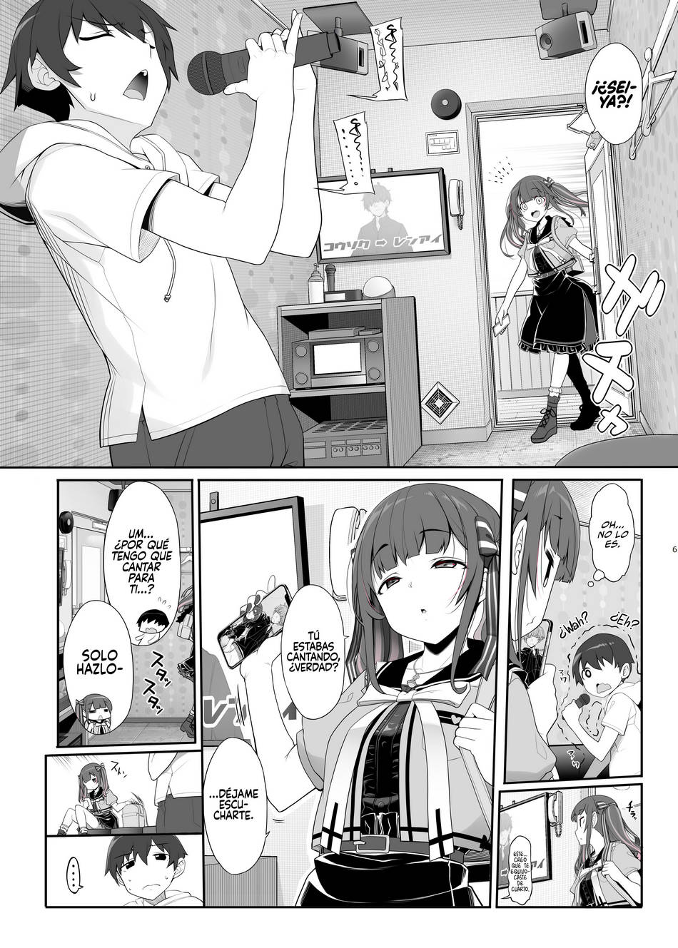 Comic Porno [Kirin Kakeru] Jiraikei Joshi No Gyakunan Yodoushi Sex (#5)