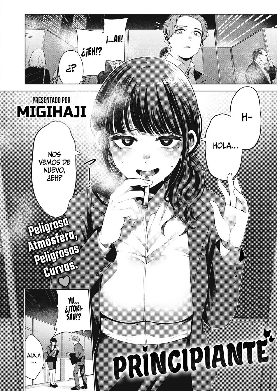 Comic Porno [Migihaji] Principiante (#2)