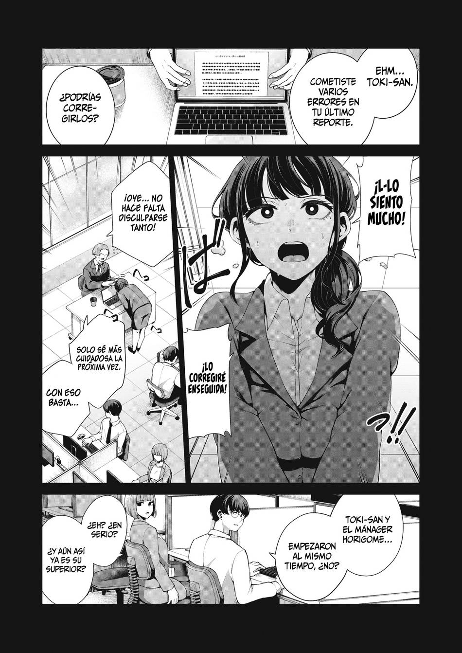 Comic Porno [Migihaji] Principiante (#3)