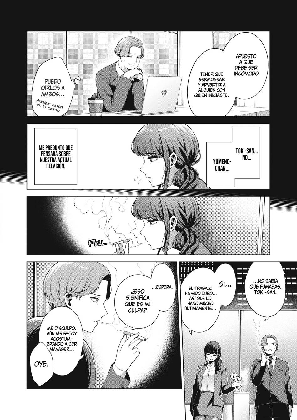 Comic Porno [Migihaji] Principiante (#4)