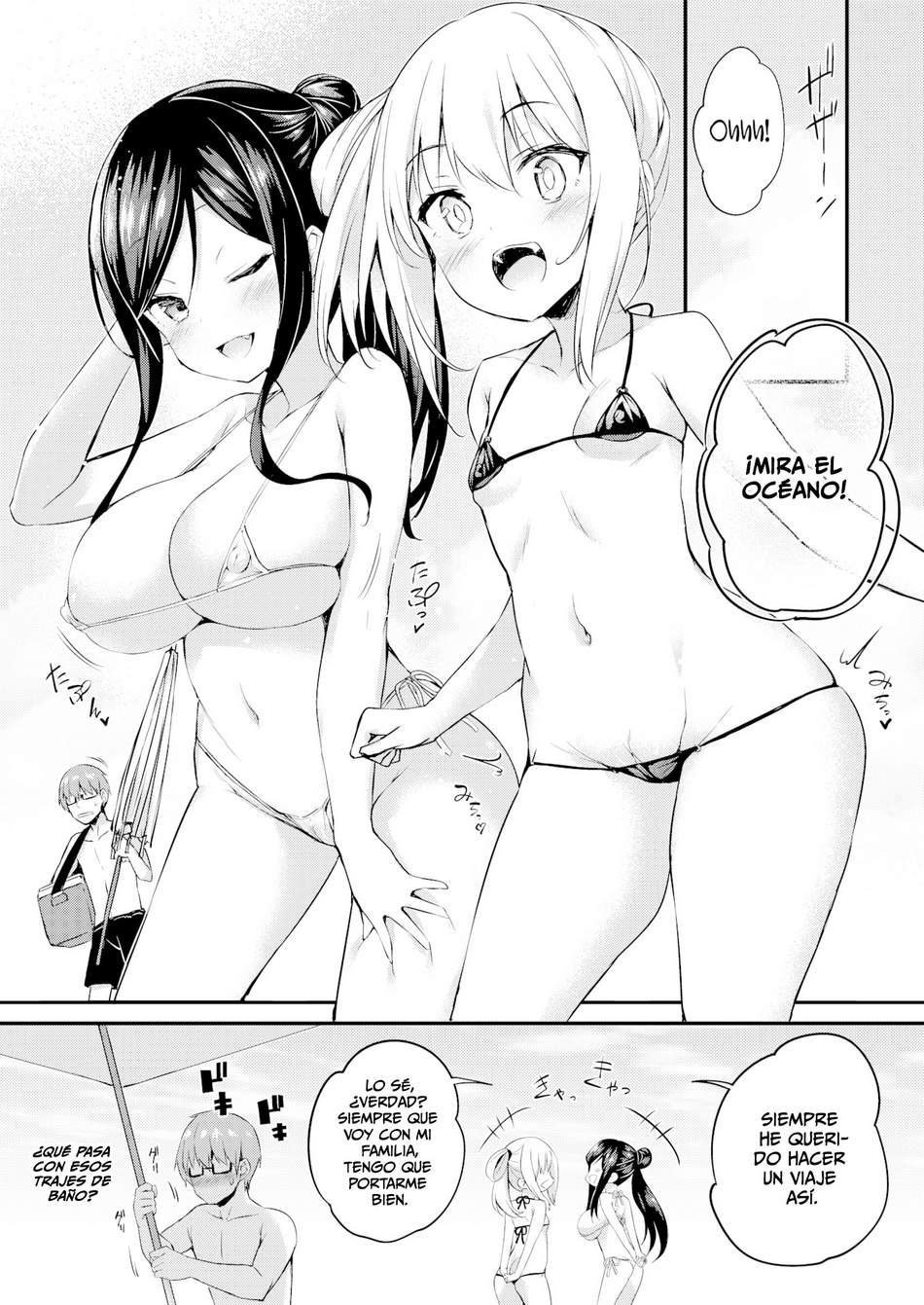 Comic Porno [Tirotata] Futari No Omocha #4 (#2)