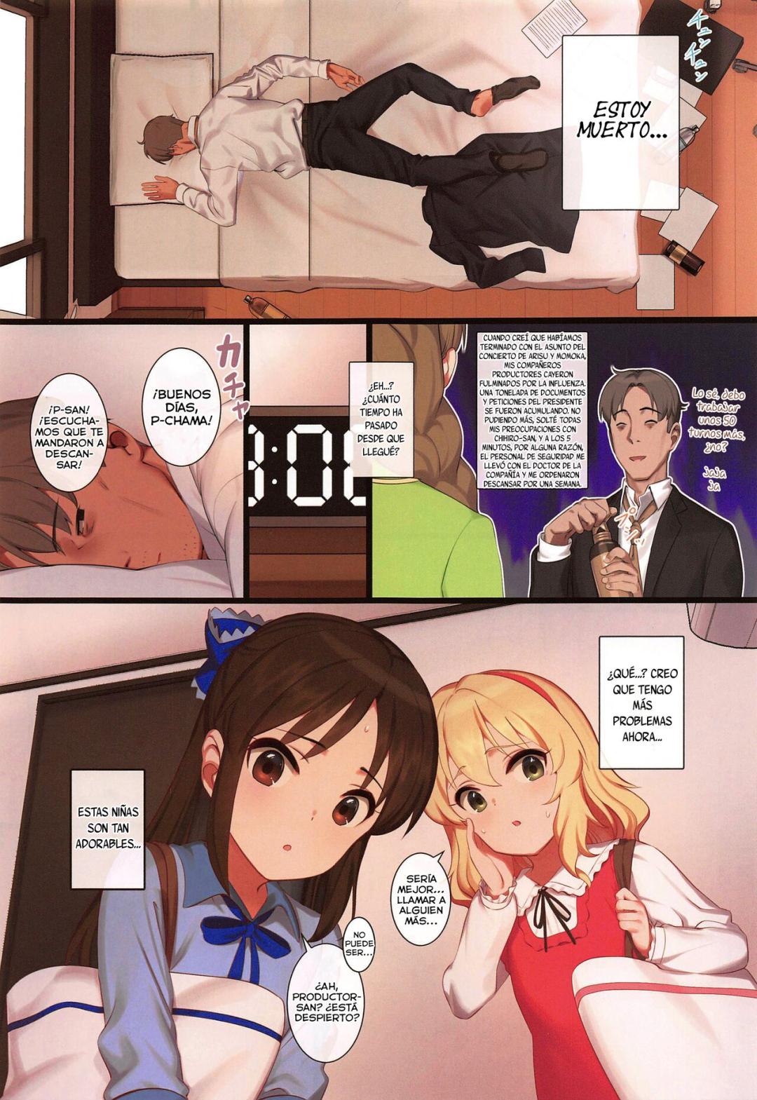 Comic Porno (C97) [Pettan Doujou (PettanP)] Tsukarehatete Kaettara Arisu To Momoka Ga Seiteki Ni Iyashimakutte Kuremashita. (THE [email protected] CINDERELLA GIRLS) (#2)