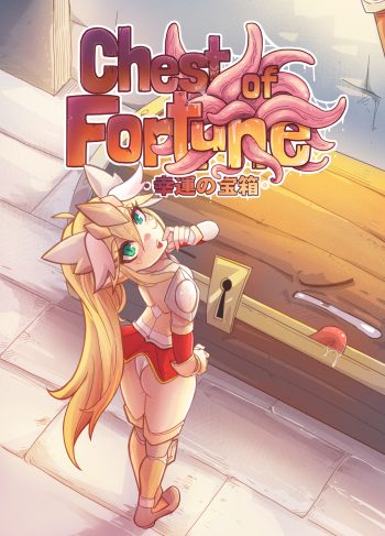 Chest Of Fortune (Comic Porn)