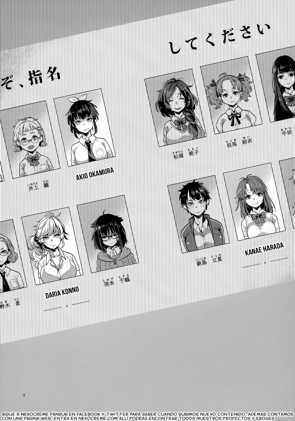 Comic Porno [Kagami, Rei] Prostitutas De Clase #2 (#2)