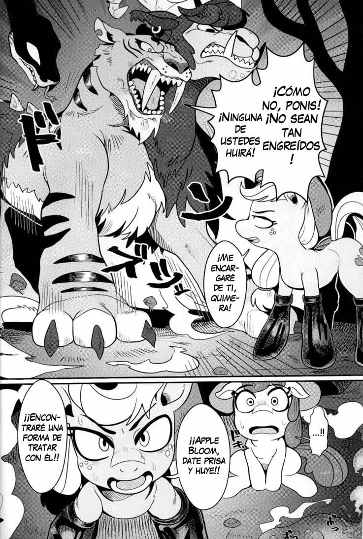 Comic Porno [Nekubila] El Calor De La Bestia Quimera (#4)