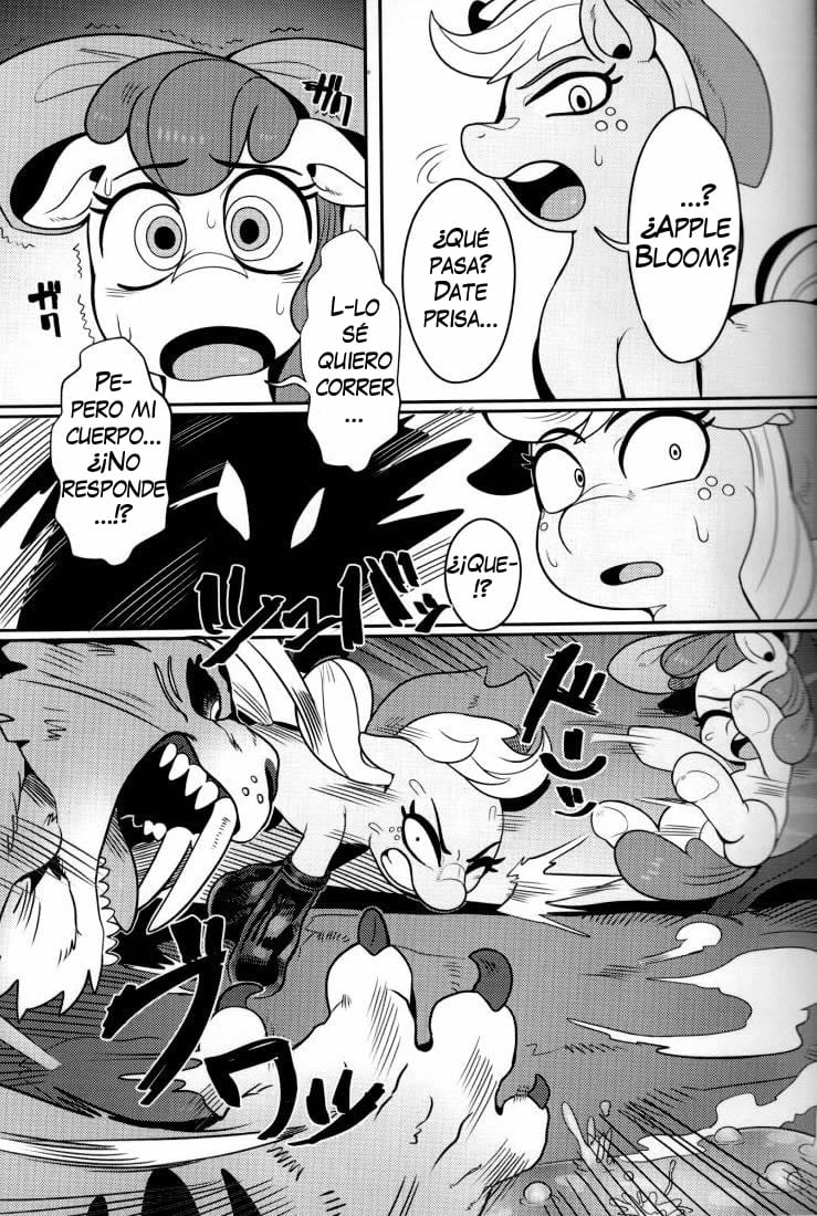 Comic Porno [Nekubila] El Calor De La Bestia Quimera (#5)