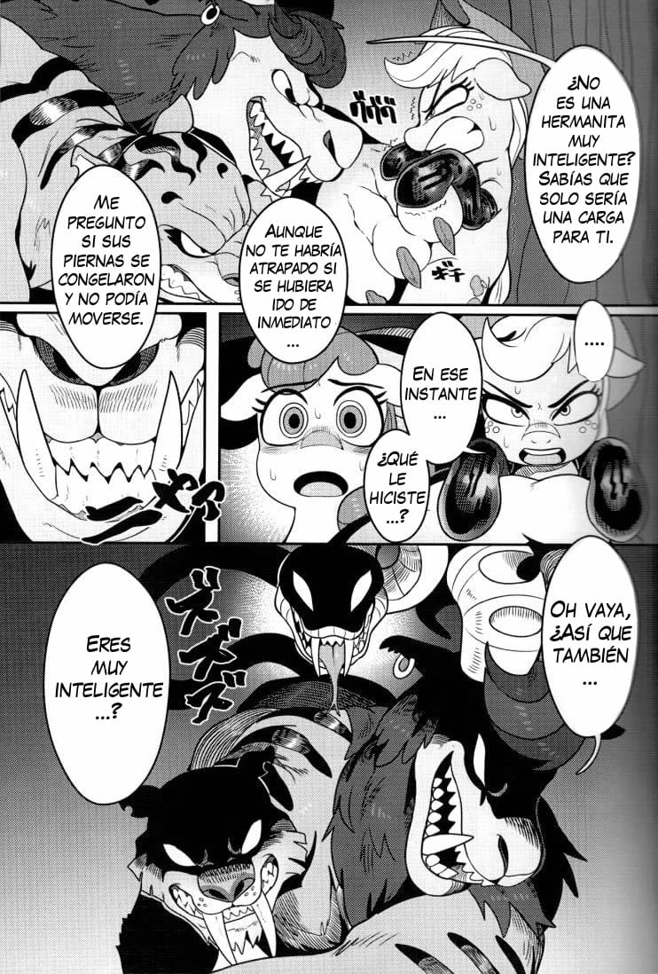 Comic Porno [Nekubila] El Calor De La Bestia Quimera (#7)