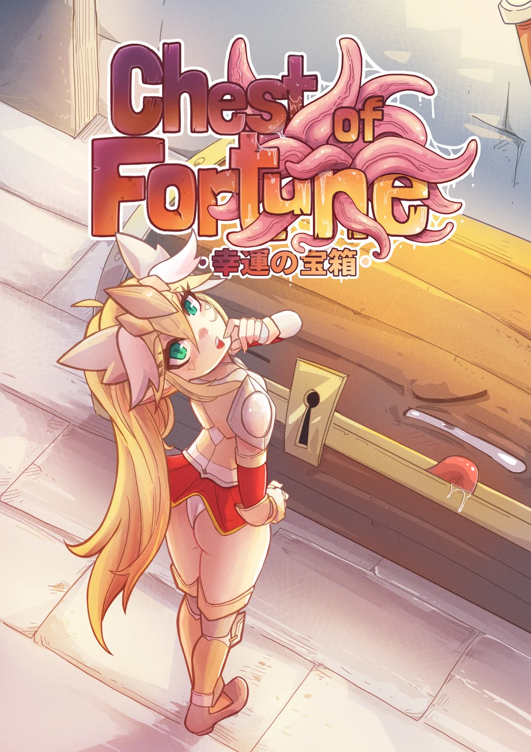 Comic Porno de Chest Of Fortune - Mr.E (#1)
