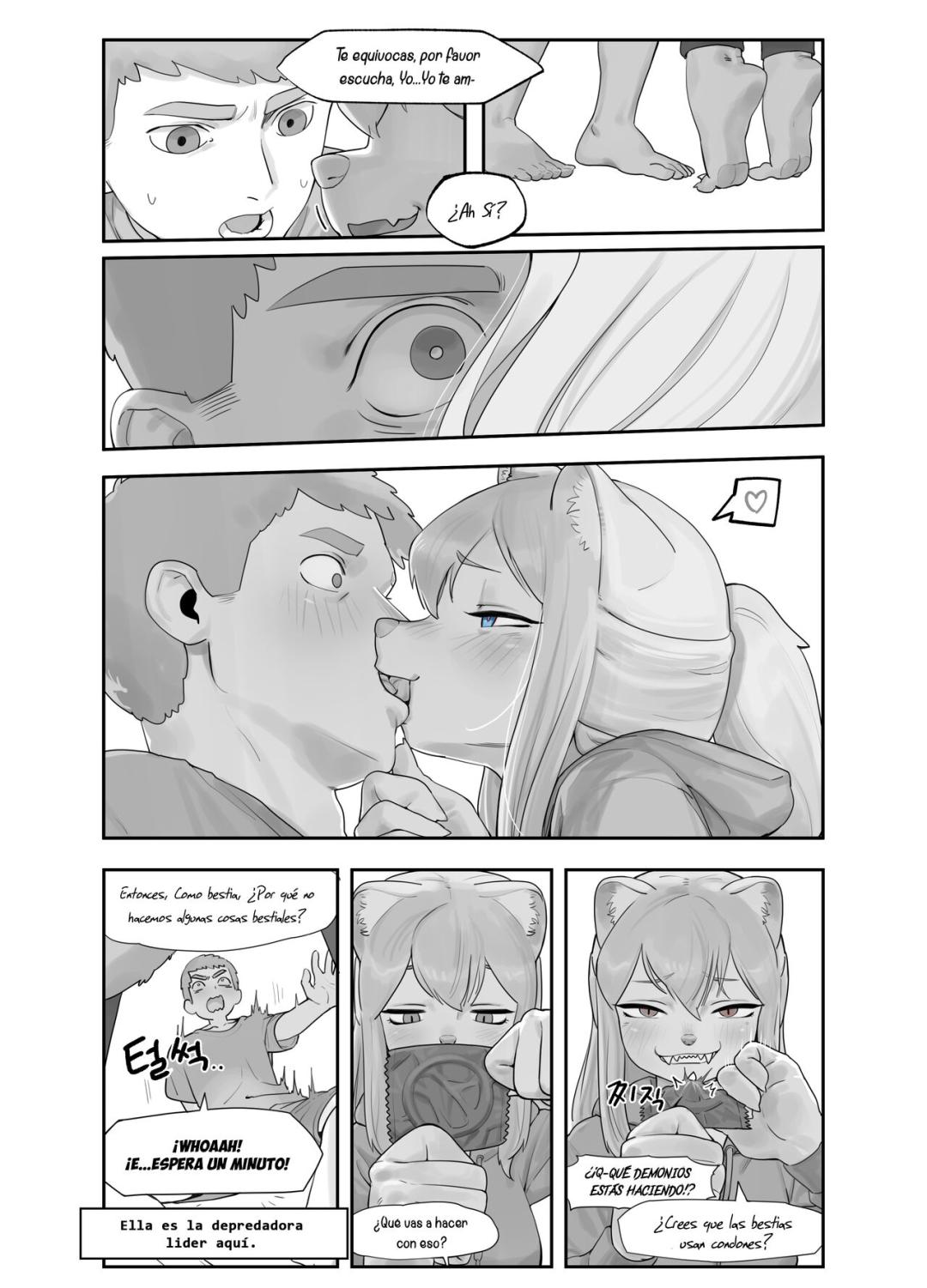 Comic Porno [Gudl] A Suspiciously Erotic Childhood Friend (Furry Porn) (#4)