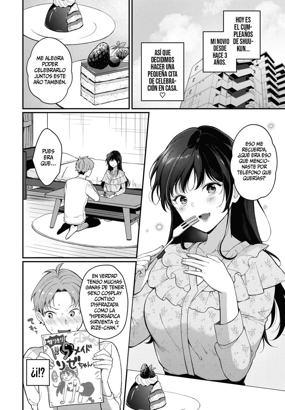 Comic Porno [Sakurai Maki] La Hipersadica Sirvienta Rize-Chan (#2)