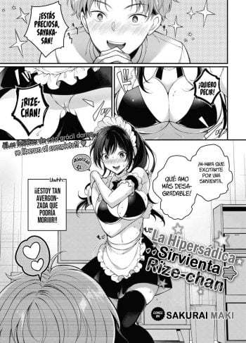 [Sakurai Maki] La Hipersadica Sirvienta Rize-Chan