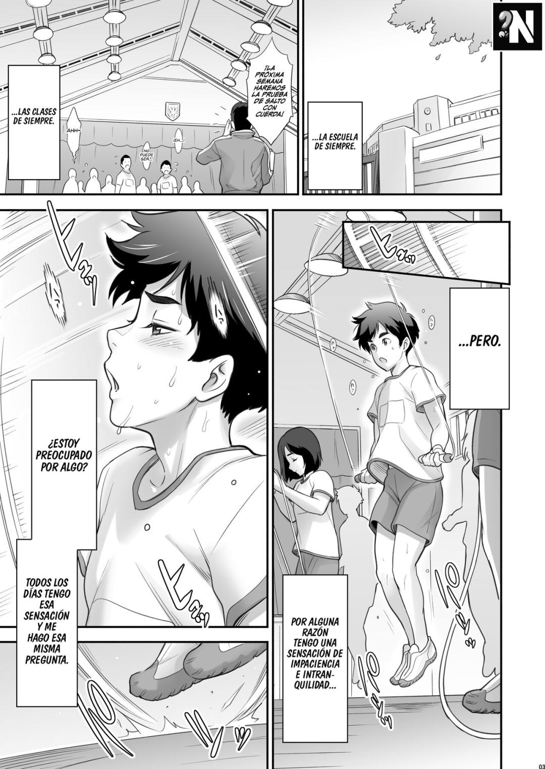 Comic Porno [Niku Ringo (Kakugari Kyoudai)] Nihon Otonari No Oku-Sama No Himitsu 2 (Doujin) (#4)