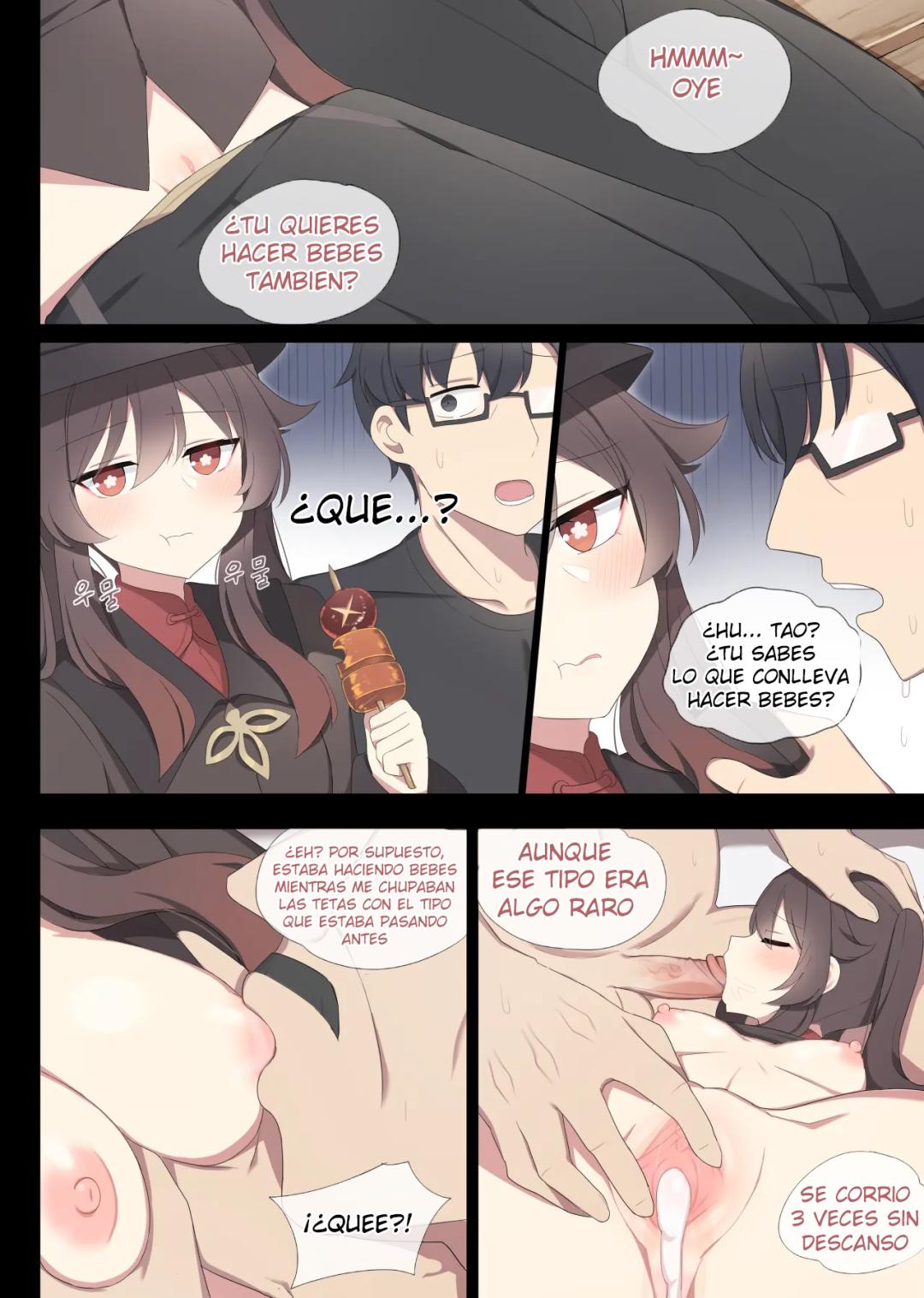 Comic Porno [Poyeop] Hu Tao 5 (Genshin Impact) (#4)
