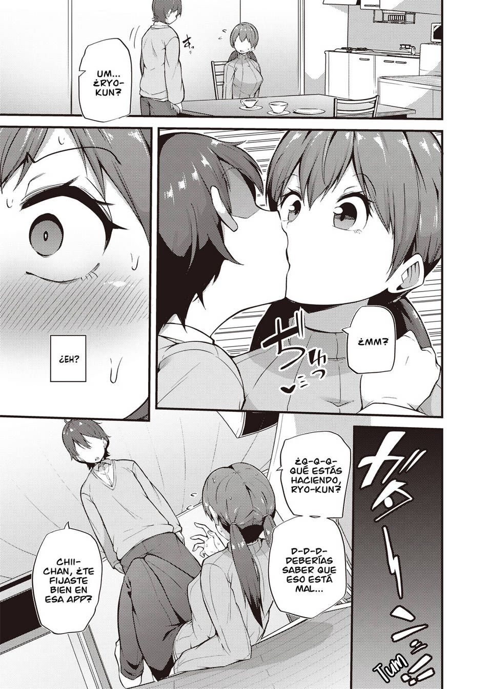 Comic Porno [Makin] Matching (#7)