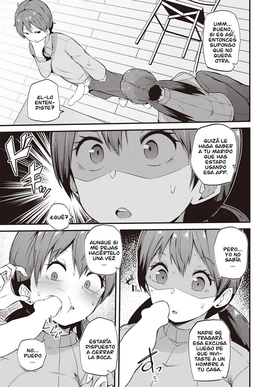Comic Porno de [Makin] Matching (#9)