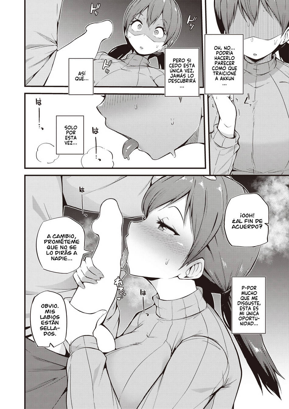 Comic Porno de [Makin] Matching (#10)