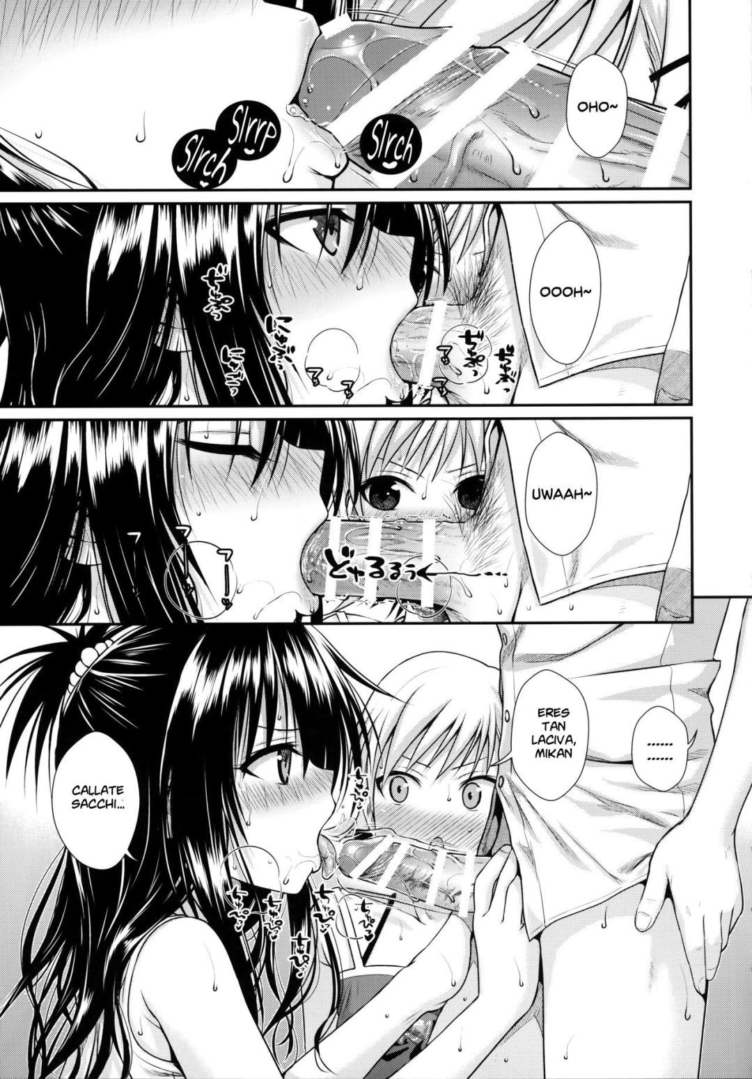 Comic Porno [Shimanto Shisakugata] Ensename Mikan-Sempai (#3)