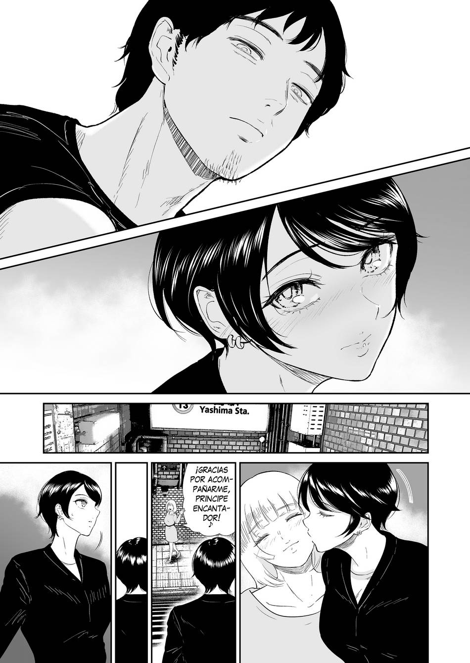 Comic Porno [Bifidus] Perra En Celo (#5)