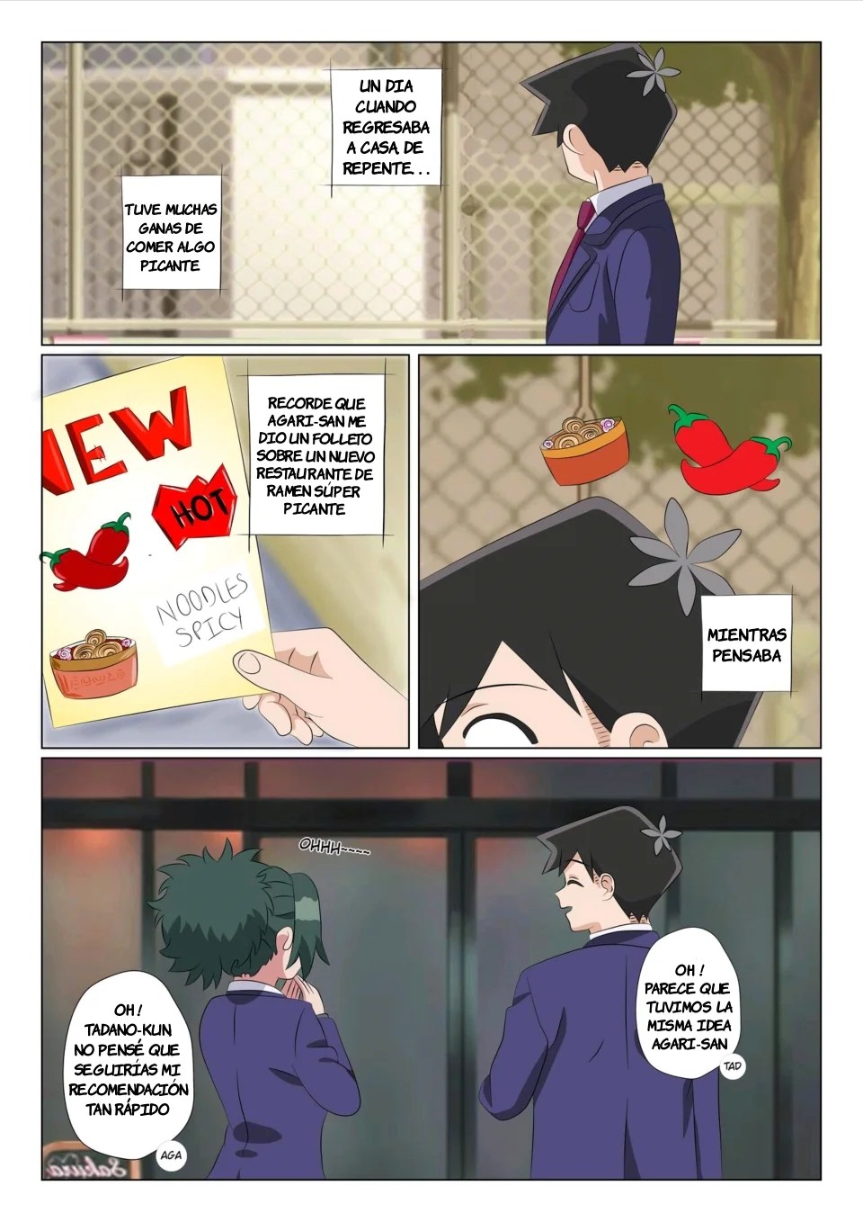 Comic Porno Un Sentimiento Caliente O Quizas Picante - Isparr (#2)