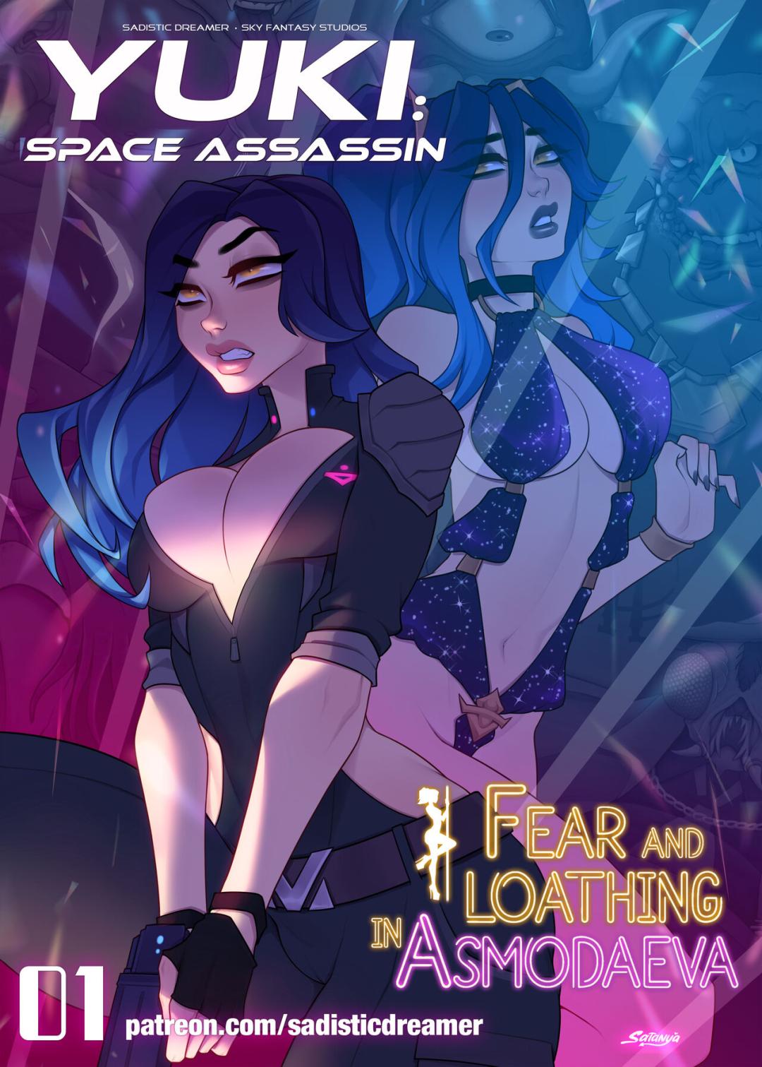 Comic Porno de Yuki: Fear And Loathing In Asmodaeva - SkyFantasy (#1)