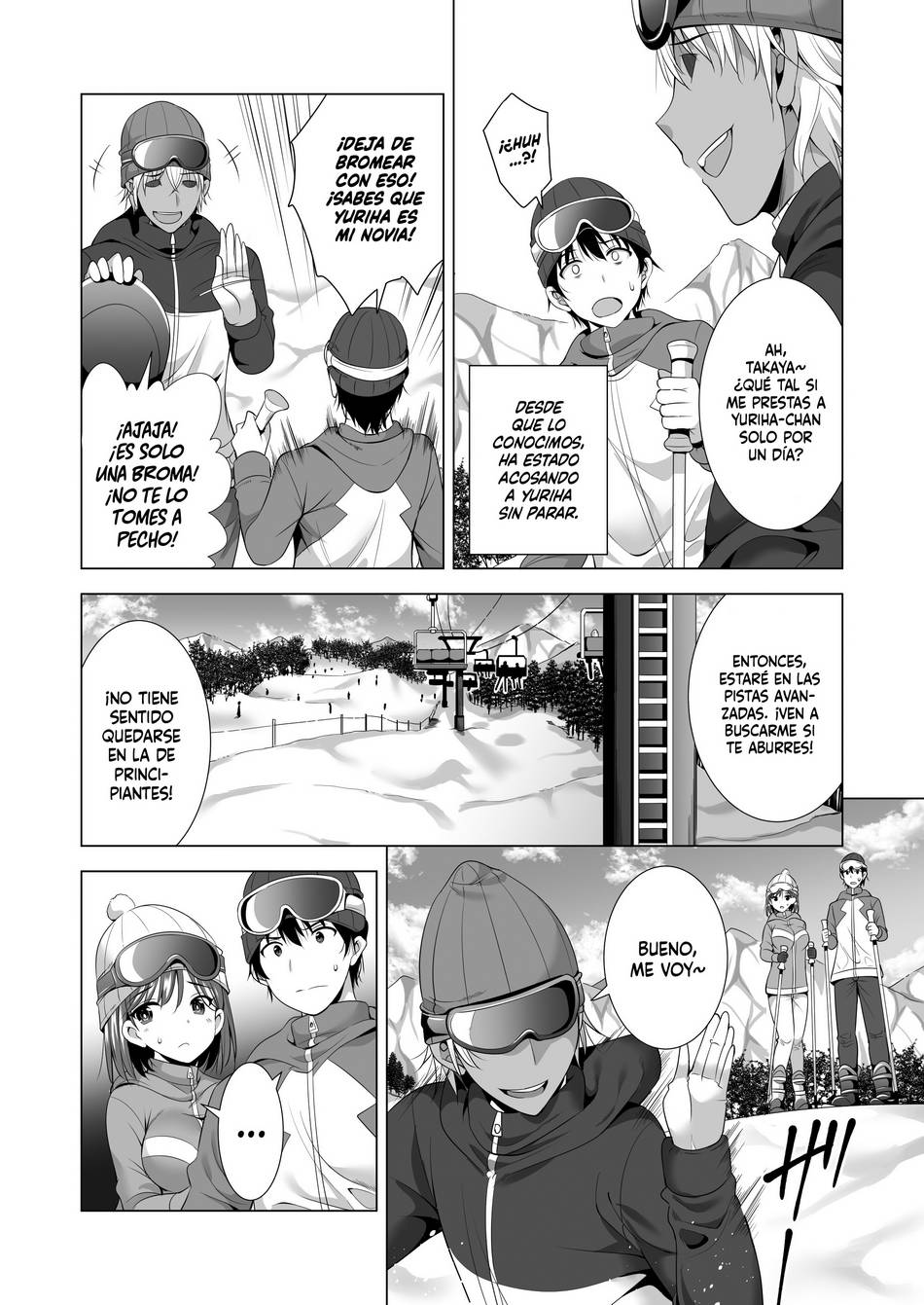 Comic Porno [Aburi Salmon Maru] El Error De Una Noche #1 (#7)