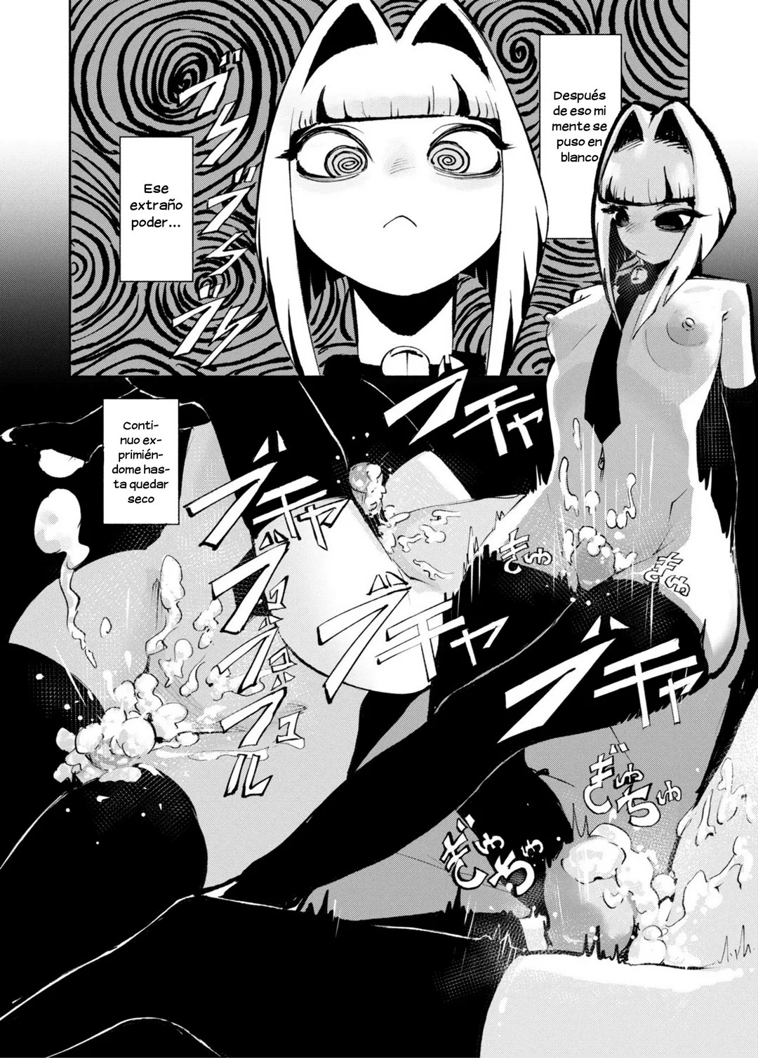 Comic Porno de DREAM CAT - Dingle (#19)