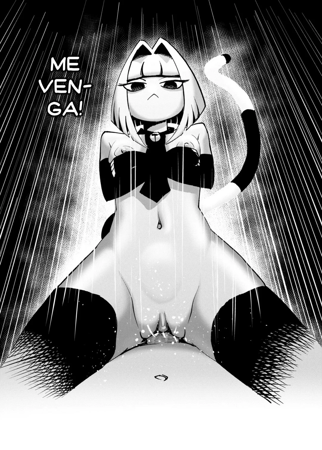 Comic Porno DREAM CAT - Dingle (#6)