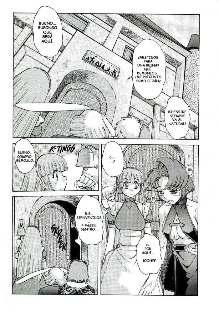Comic Porno [Juubaori Mashumaro] Alice In Sexland Extreme 4 (#7)