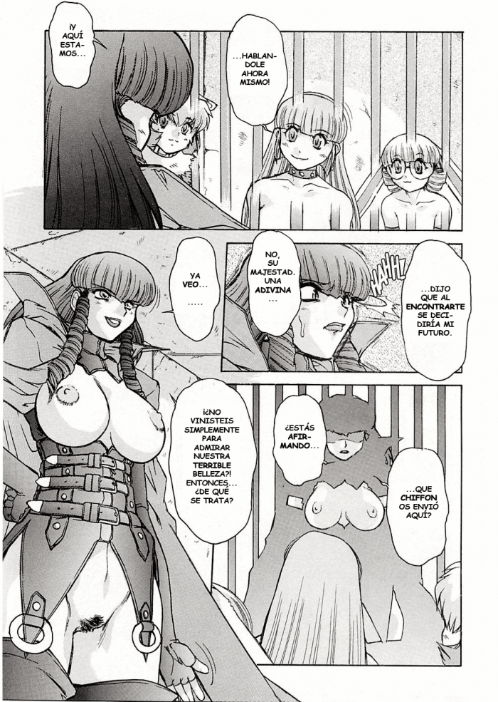Comic Porno [Juubaori Mashumaro] Alice In Sexland Extreme 7 (#7)