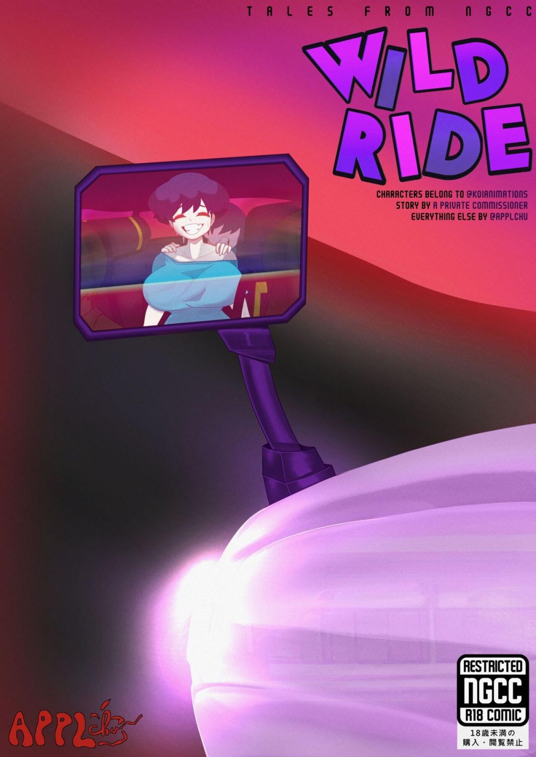 Comic Porno de Wild Ride - Applchu (#1)