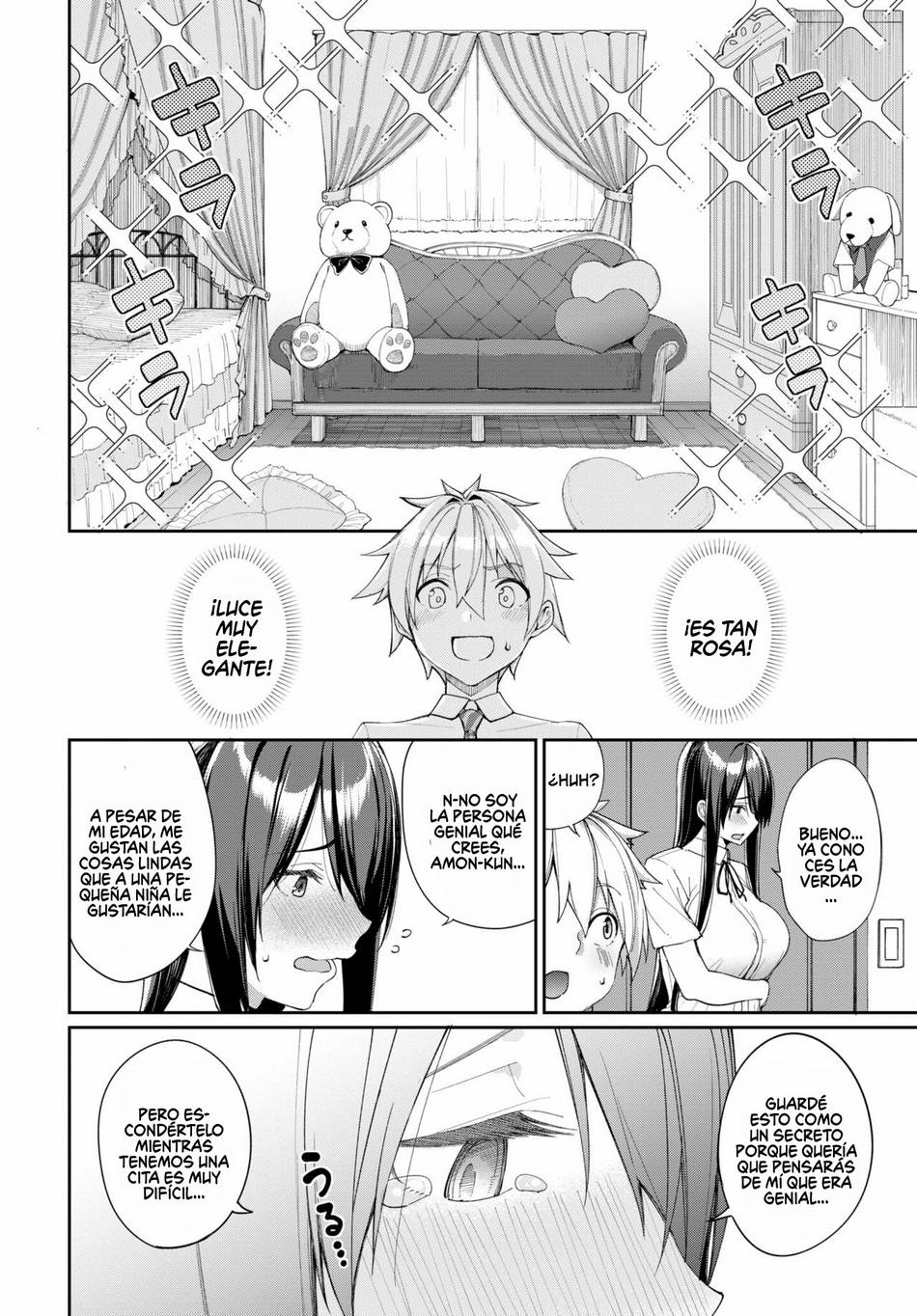 Comic Porno [Asamine Tel] Hebigami-San & Amon-Kun (#2)