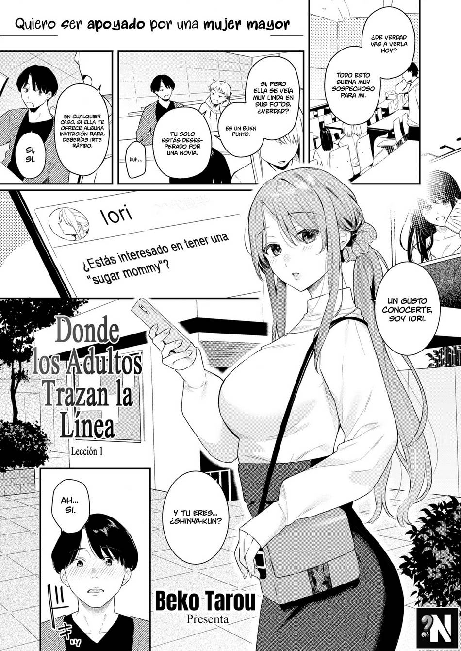 Comic Porno de [Bekotarou] Donde Los Adultos Trazan La Linea #1 (#1)