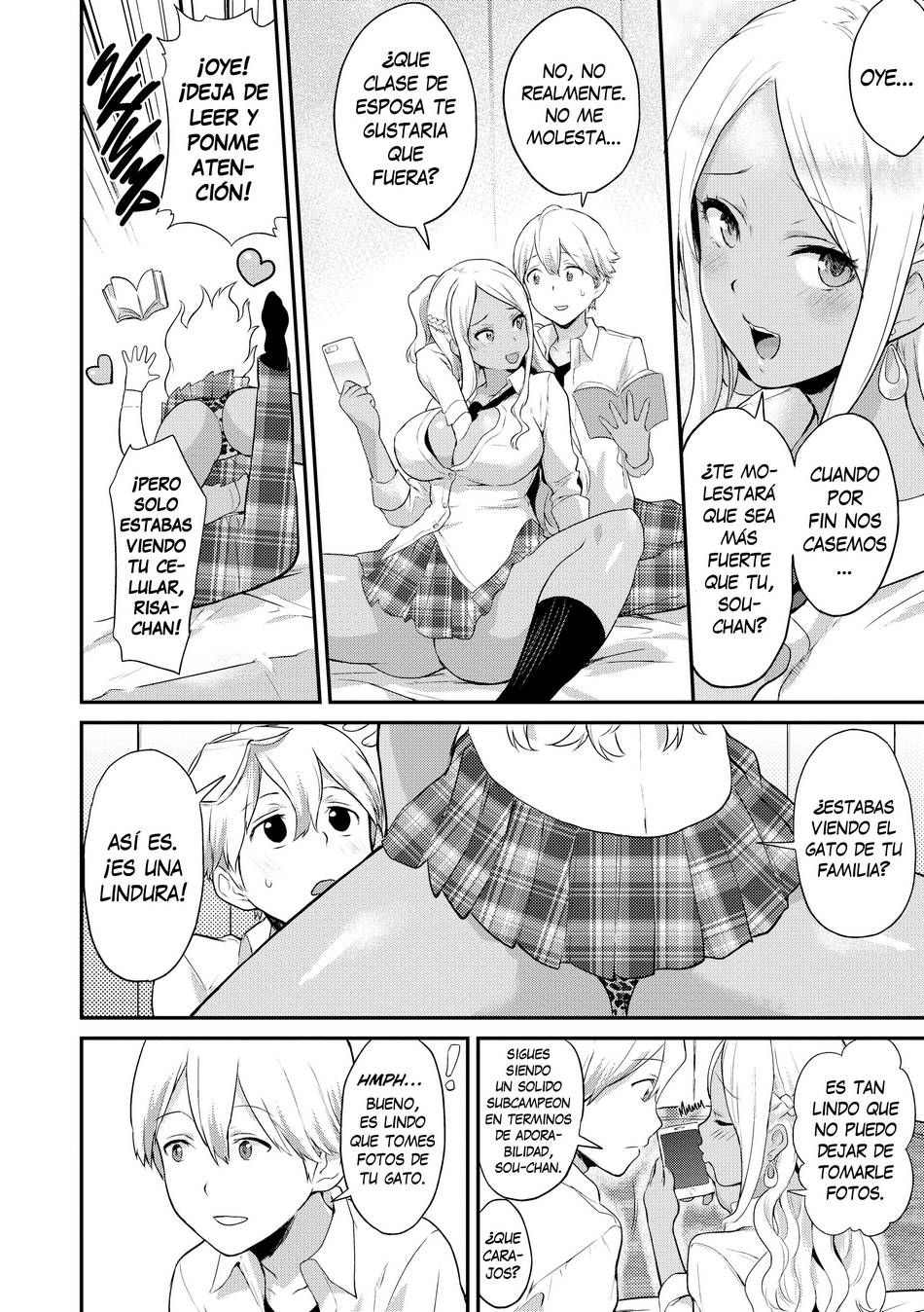 Comic Porno [Bowcan] Quiero Ser Sumisa (#2)