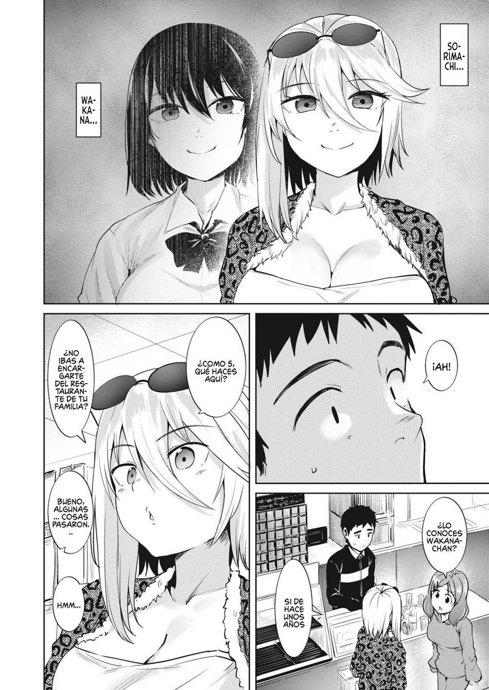 Comic Porno [Coupe] Una Comida Caliente Y Sexo (#2)