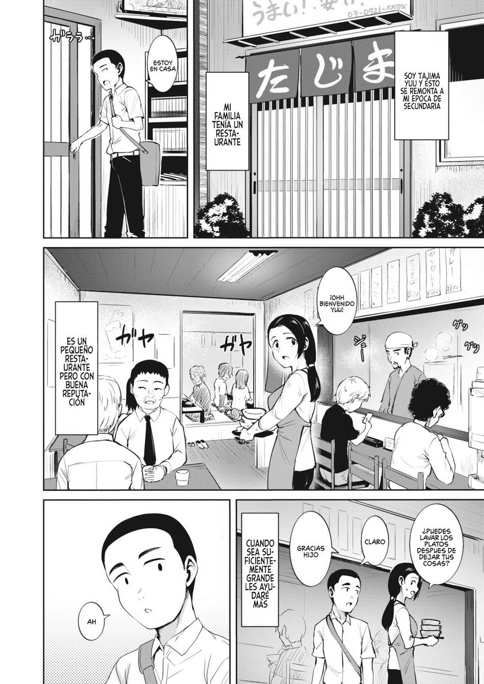 Comic Porno [Coupe] Una Comida Caliente Y Sexo (#4)