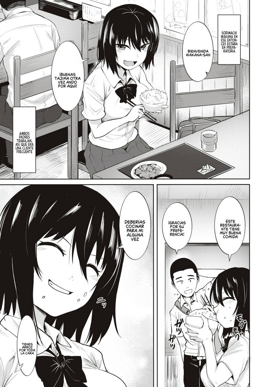 Comic Porno [Coupe] Una Comida Caliente Y Sexo (#5)