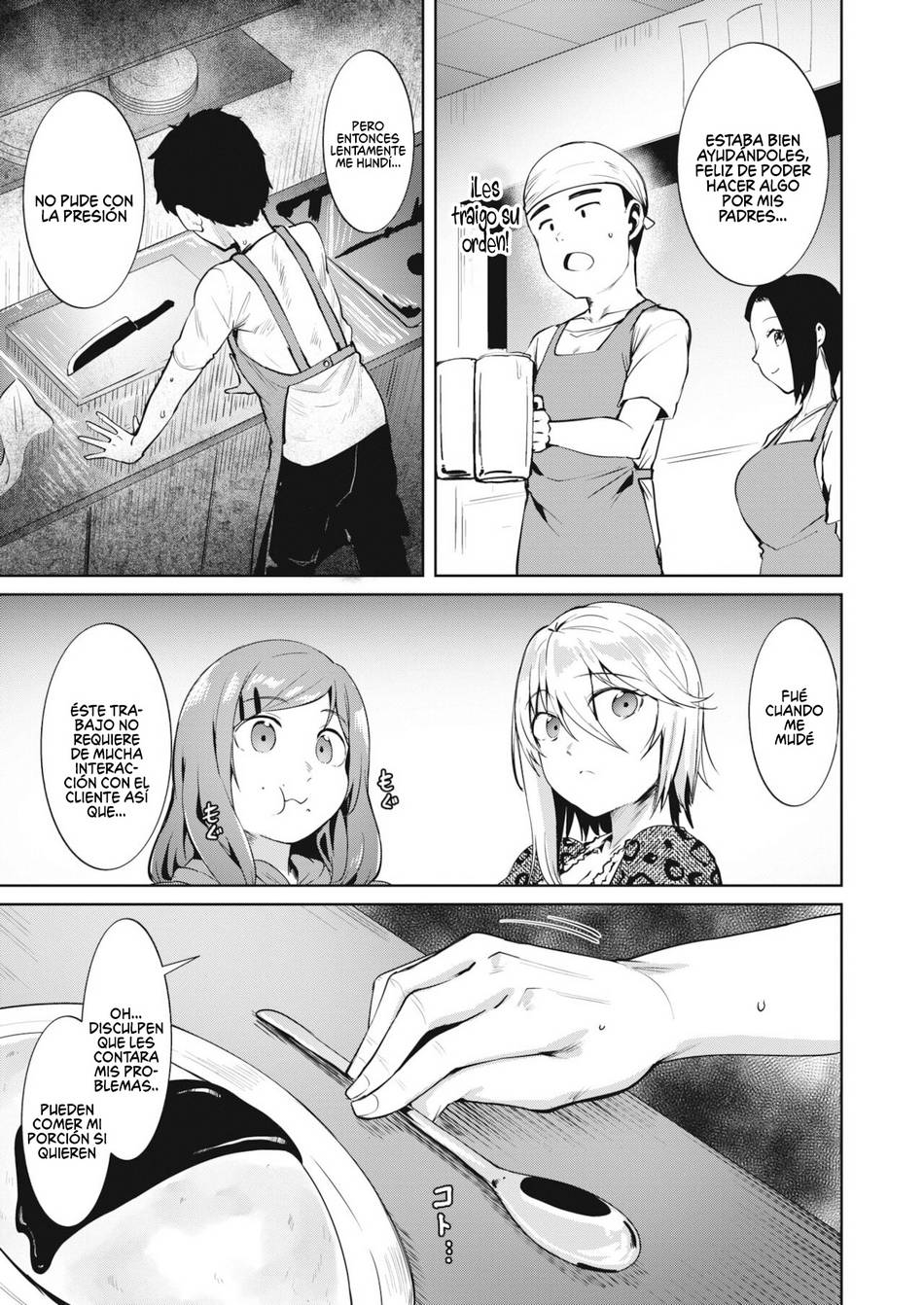 Comic Porno [Coupe] Una Comida Caliente Y Sexo (#7)
