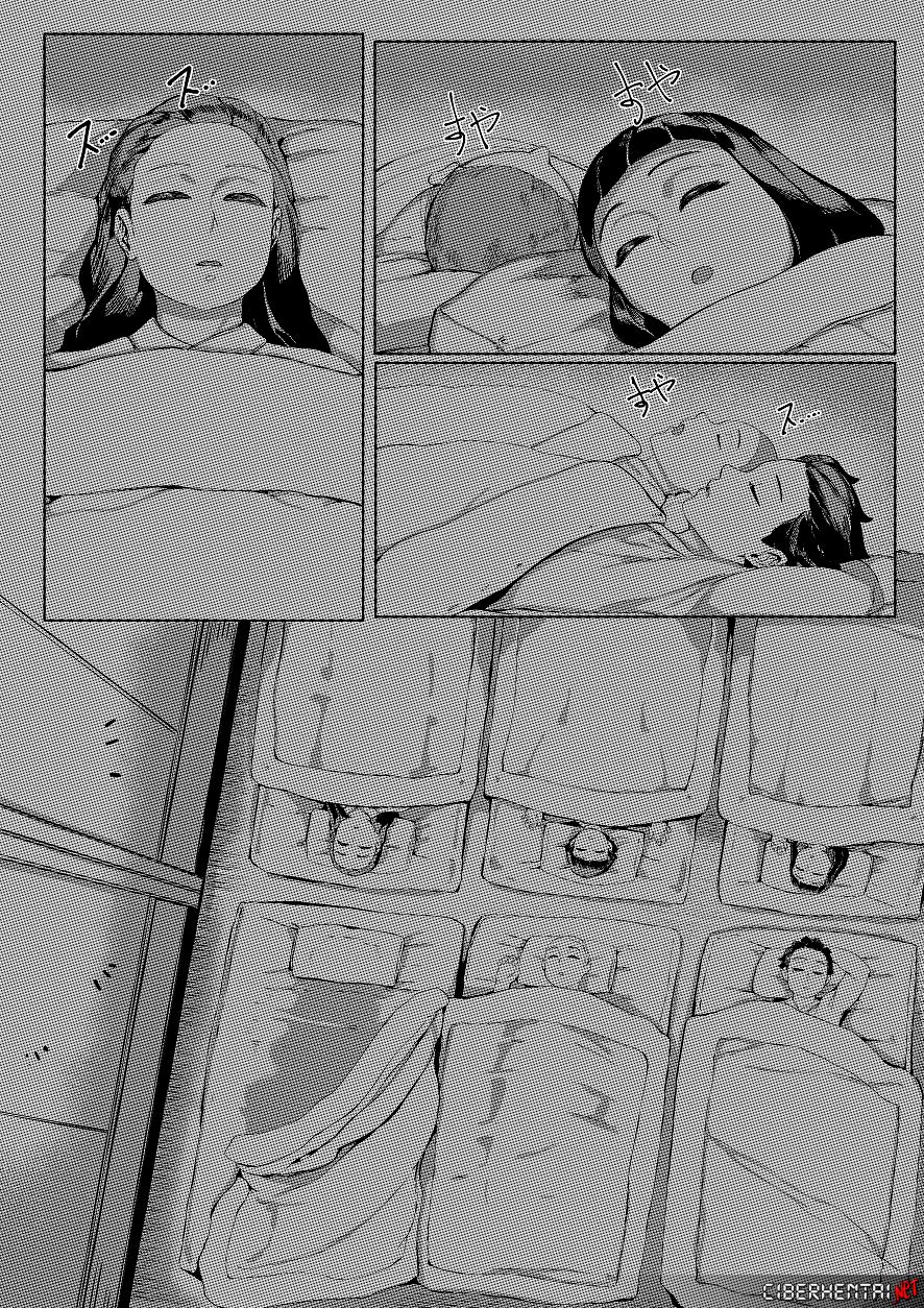 Comic Porno [Tobe] Mother And I (Primera Parte) (#2)