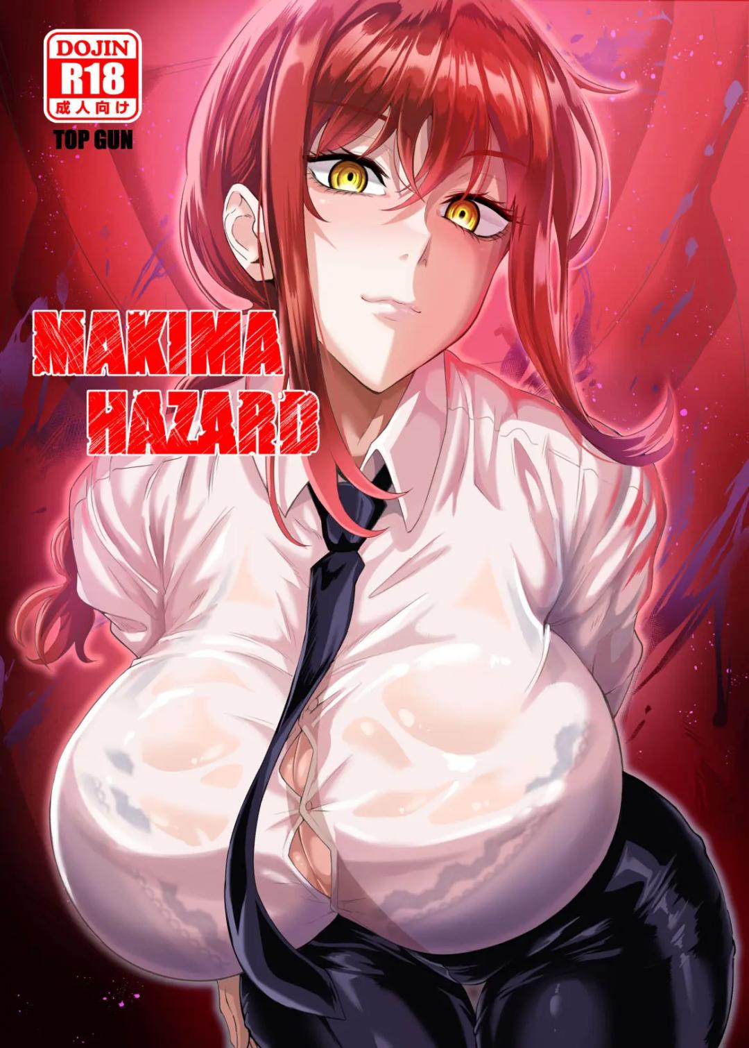 Comic Porno de MAKIMA HAZARD - Puripuri JET (#1)